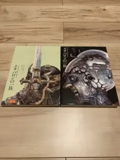 2026年最新】アンカル メビウスの人気アイテム - メルカリ