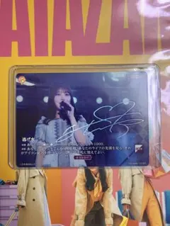 2026年最新】ビルディバイド 乃木坂 サインの人気アイテム - メルカリ