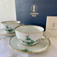 2026年最新】アウガルテン ウィーンの人気アイテム - メルカリ