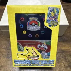 2026年最新】横浜記念デッキ ピカチュウ プロモなしの人気アイテム