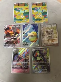 ポケカ SR ACE まとめ売り 汎用カード グッズ 早い者勝ち 引退品