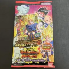 2026年最新】ナメック星の人気アイテム - メルカリ