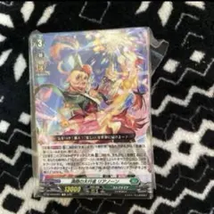 2026年最新】リアノーン デッキの人気アイテム - メルカリ