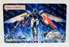 2026年最新】gggp ガンダムの人気アイテム - メルカリ