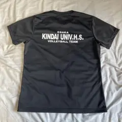 2026年最新】近畿高等学校バレーボールの人気アイテム - メルカリ