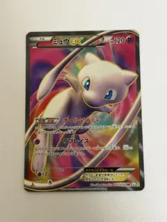 2026年最新】ミュウEX SR 051/050の人気アイテム - メルカリ