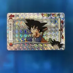 2026年最新】てれびでんわ ドラゴンボールの人気アイテム - メルカリ