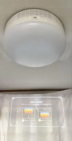 2026年最新】popin aladdin ジャンクの人気アイテム - メルカリ