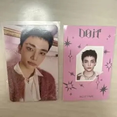 2026年最新】straykids フォトカード ヒョンジンの人気アイテム - メルカリ