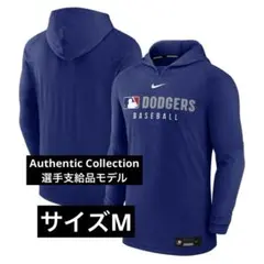2026年最新】ドジャース パーカー ナイキの人気アイテム - メルカリ
