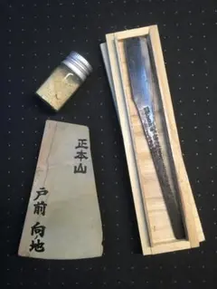 2026年最新】日本剃刀 へんこつの人気アイテム - メルカリ