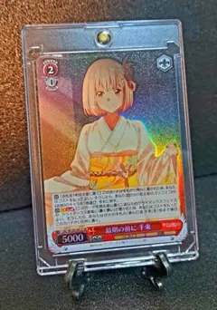 2026年最新】ヴァイスシュヴァルツ箔押しの人気アイテム - メルカリ