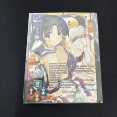 2026年最新】Lycee 未開封の人気アイテム - メルカリ