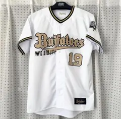 2026年最新】オリックスバファローズ山岡泰輔ユニフォームの人気