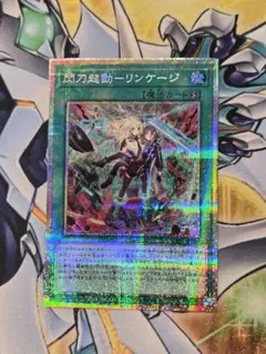 遊戯王 スーパー以上（プリズマ・25thあり） まとめ売り 約2300枚