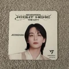 2026年最新】鳥貴族 セブチ コースターの人気アイテム - メルカリ