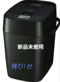 2026年最新】SD-MDX4の人気アイテム - メルカリ