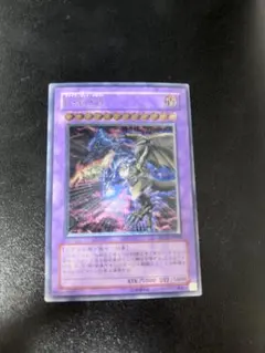 2026年最新】ラビエル レリーフの人気アイテム - メルカリ