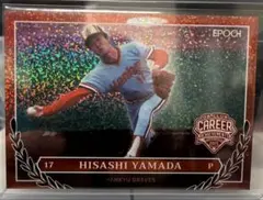 2026年最新】阪急ブレーブス サインの人気アイテム - メルカリ