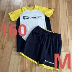 2026年最新】リベルタサッカースクールの人気アイテム - メルカリ