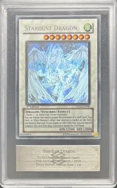2026年最新】スターダストドラゴン ゴーストの人気アイテム - メルカリ