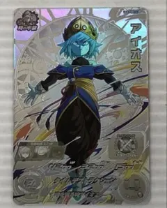 2026年最新】ugm1-sec アイオスの人気アイテム - メルカリ