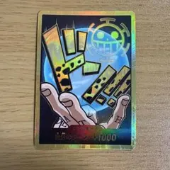 2026年最新】スーパーパラレル ドン!!カード(トラファルガー・ロー)の