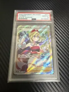 2026年最新】カイ sr psa10の人気アイテム - メルカリ