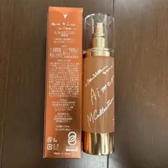 2026年最新】カレスモア エメの人気アイテム - メルカリ