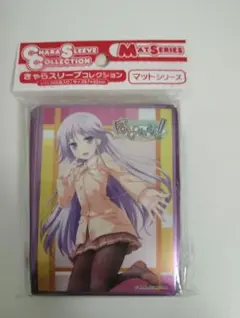 2026年最新】渡良瀬準 スリーブの人気アイテム - メルカリ