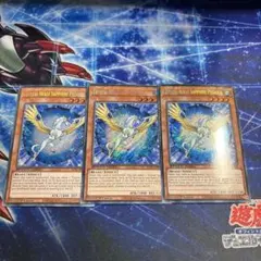 2026年最新】サファイアペガサス 英語の人気アイテム - メルカリ