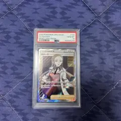 2026年最新】オリーヴsr psa10の人気アイテム - メルカリ