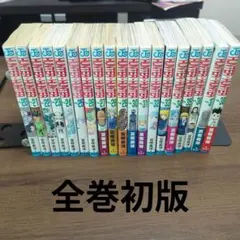 2026年最新】HUNTER×HUNTER 初版 全巻の人気アイテム - メルカリ