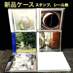 2026年最新】ヨルシカ アルバムの人気アイテム - メルカリ