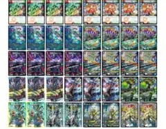 2026年最新】シータ刃鬼の人気アイテム - メルカリ