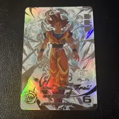 2026年最新】UGM10 孫悟空の人気アイテム - メルカリ