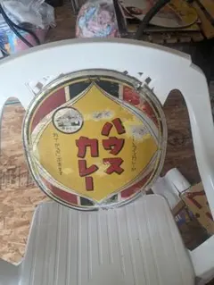 2026年最新】看板 ハウスカレーの人気アイテム - メルカリ