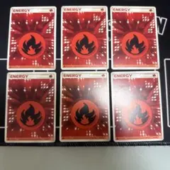 2026年最新】クイックエネルギー 炎の人気アイテム - メルカリ