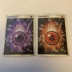 2026年最新】アクマグエネルギー闘の人気アイテム - メルカリ