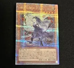 2026年最新】COMPLETE FILE - 白の物語 - の人気アイテム - メルカリ