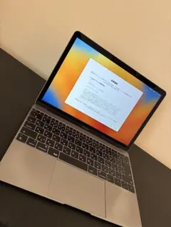 2026年最新】macbook m3 ジャンクの人気アイテム - メルカリ