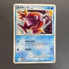 2026年最新】こみやトモカズの人気アイテム - メルカリ