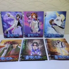 2026年最新】蒼穹のファフナー dvdの人気アイテム - メルカリ