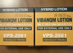 2026年最新】ビバンクエントマンカの人気アイテム - メルカリ