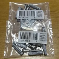 2026年最新】給湯器部品の人気アイテム - メルカリ