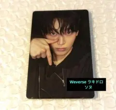 2026年最新】ENHYPENラッキードローの人気アイテム - メルカリ