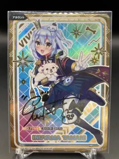 2026年最新】犬山たまき vividzの人気アイテム - メルカリ