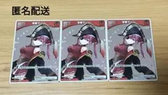 2026年最新】宝鐘マリン ホロカ プロモカードの人気アイテム - メルカリ