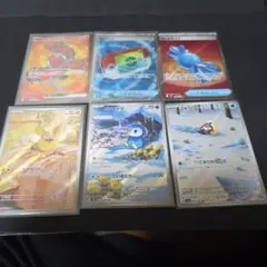 2026年最新】ポケカ まとめ売り arの人気アイテム - メルカリ