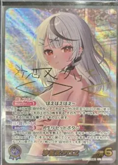 2026年最新】クインテットスペクトラム boxの人気アイテム - メルカリ